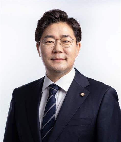 박찬대 의원 프로필